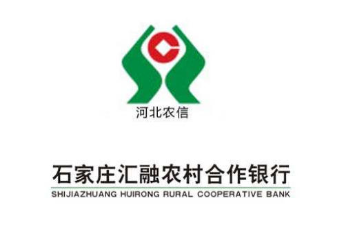 石家莊匯融銀行機(jī)房動(dòng)力環(huán)境監(jiān)控系統(tǒng)