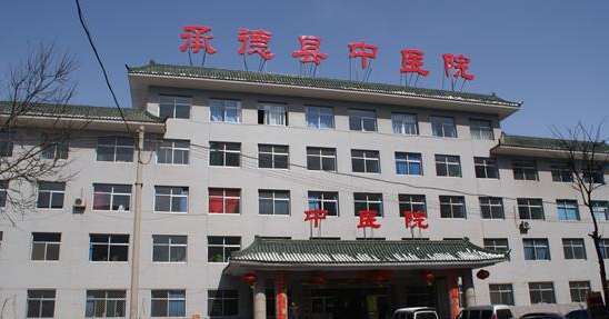 承德縣中醫(yī)院機(jī)房動(dòng)力環(huán)境監(jiān)控系統(tǒng)