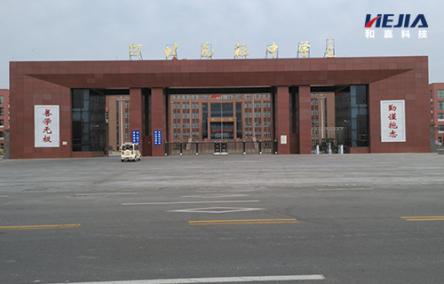 機(jī)房監(jiān)控項(xiàng)目學(xué)校篇：河北無極中學(xué)