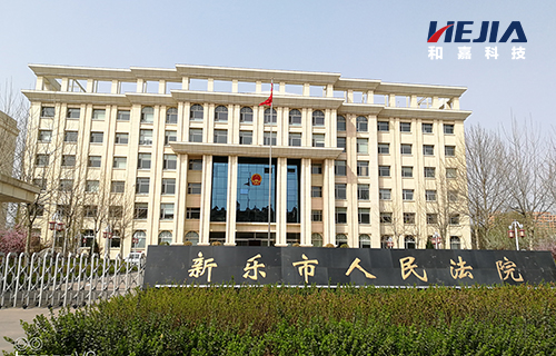 公檢法軍機(jī)房監(jiān)控項(xiàng)目：新樂市人民法院（圖解）