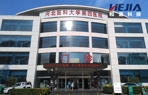 河北省省四院核心機(jī)房動環(huán)聯(lián)網(wǎng)項目部署