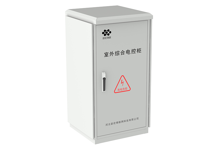 ICC-5000-“智能電控柜”動(dòng)傳保障系統(tǒng)