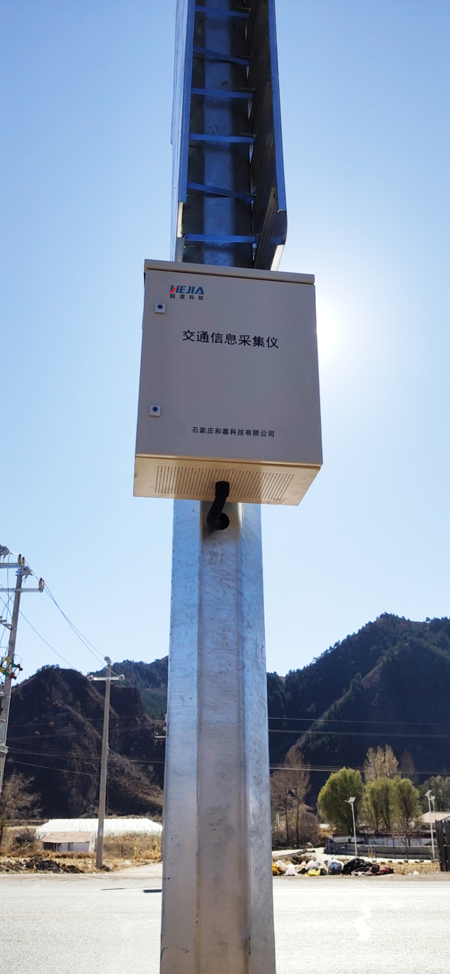 智能監(jiān)控箱主要用途一般有哪些呢？