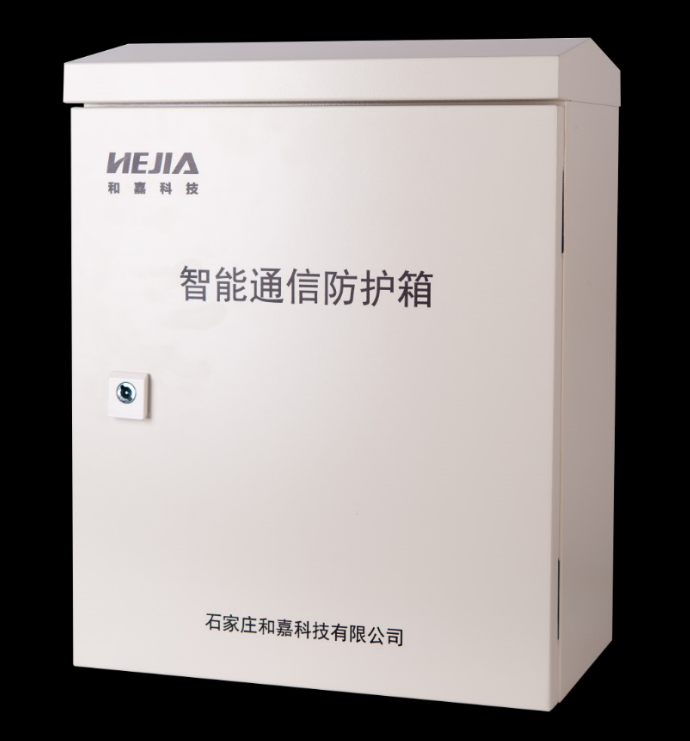 智能監(jiān)控箱對我們的日常生活有哪些幫助？