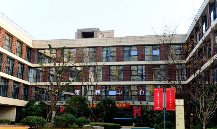和嘉丨簽約成都市青羊區(qū)康養(yǎng)中心弱電工程動力監(jiān)控系統(tǒng)項目 