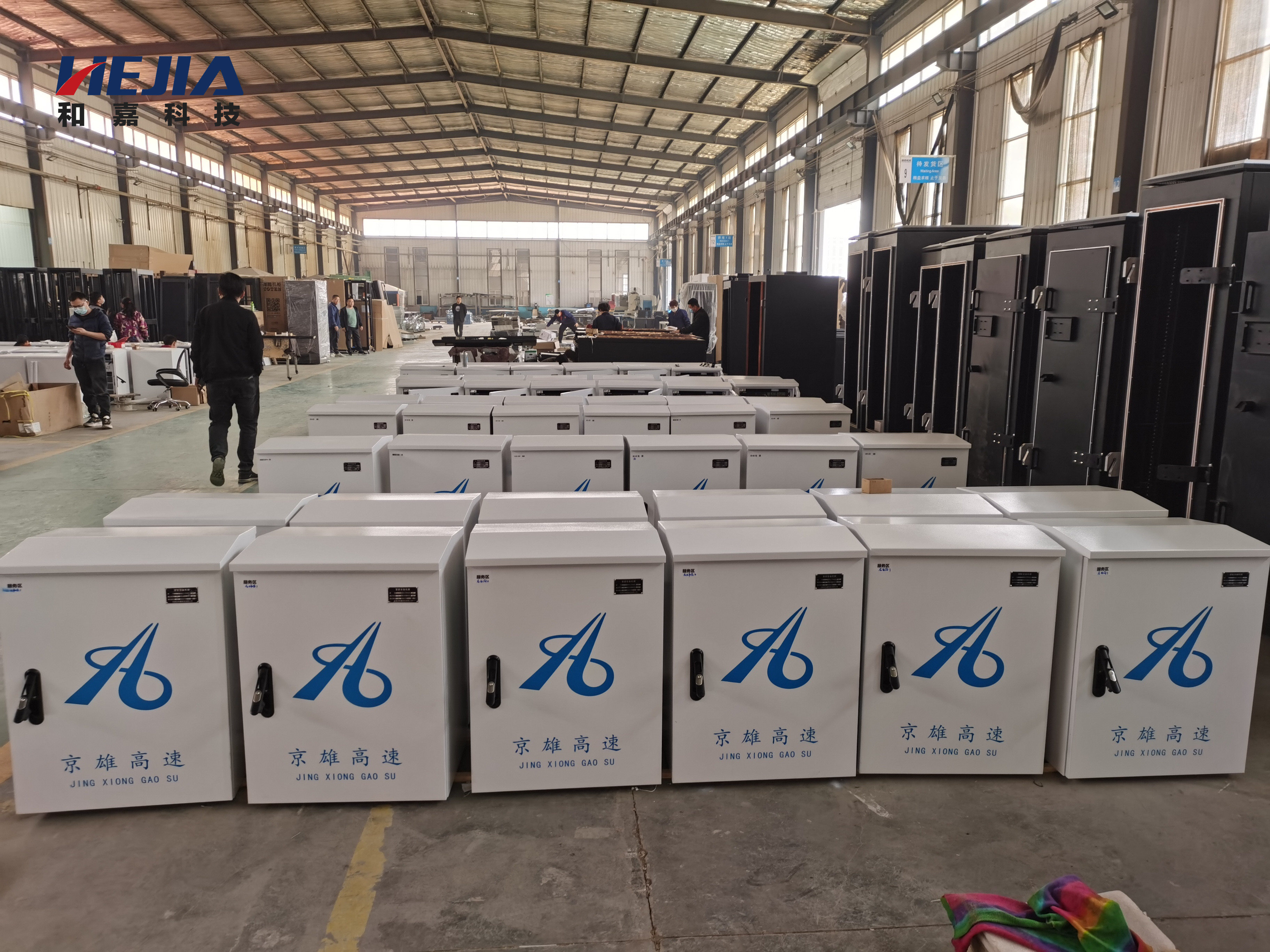 什么是智能運維箱，智能運維箱起什么作用？帶你深一層了解