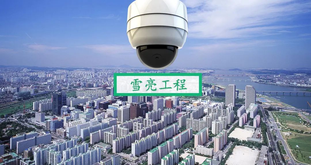 和嘉丨北京順義“雪亮工程”戶外綜合一體機(jī)柜智能系統(tǒng)項(xiàng)目