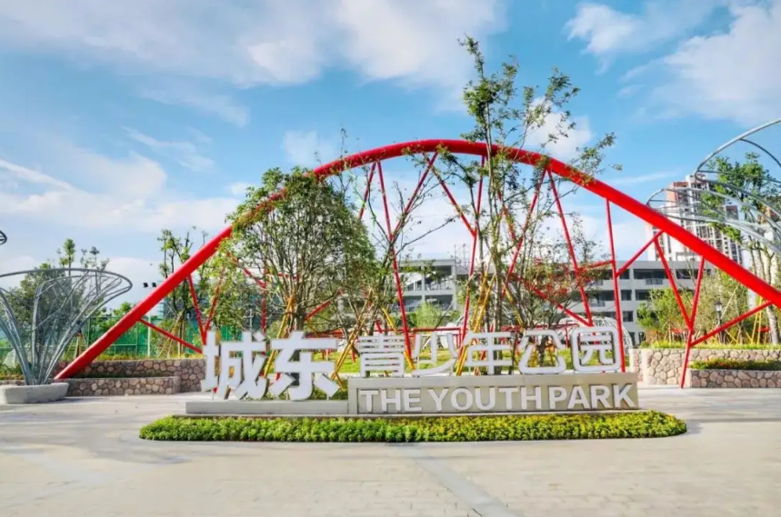 和嘉丨助力河南青少年公園動(dòng)環(huán)監(jiān)測(cè)項(xiàng)目