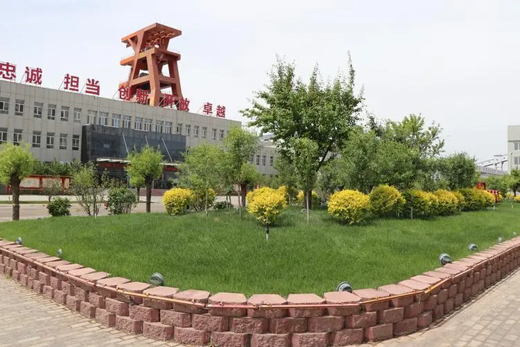和嘉 | 內(nèi)蒙古石拉烏素煤礦機(jī)房動環(huán)監(jiān)控系統(tǒng)項目
