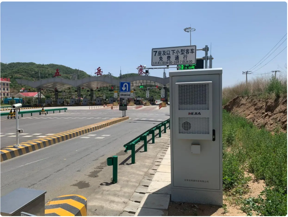 高速公路ETC智能一體化機(jī)柜，ETC門架系統(tǒng)智能化發(fā)展的基礎(chǔ)